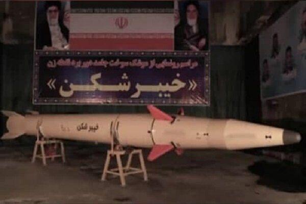علی الاصول ✅